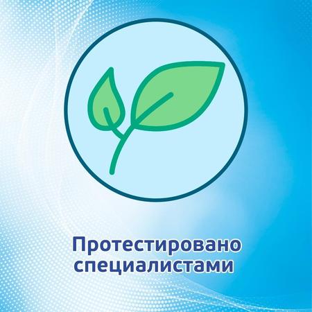 Фото Деситин, крем от опрелостей, 50 мл