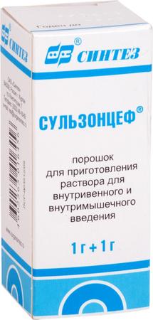 Фото Сульзонцеф, порошок 1 г+1 г,  1 флакон
