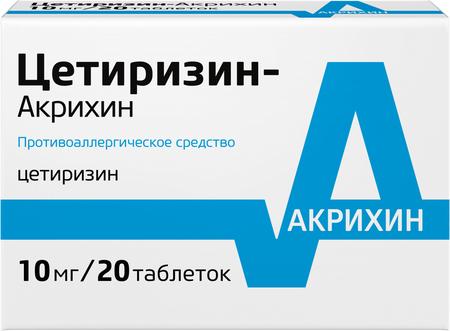 Фото Цетиризин-Акрихин, таблетки покрыт. плен. об. 10 мг, 20 шт.