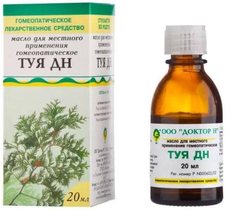 Фото Туя ДН, масло, 20 мл