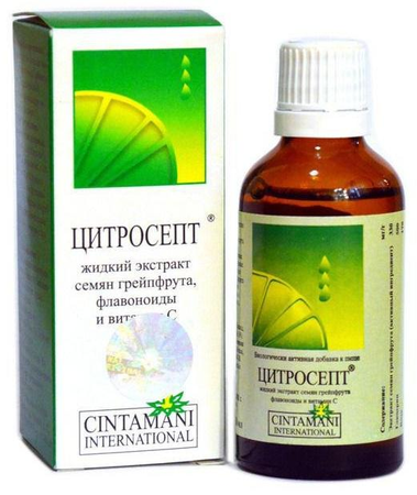 Фото Цитросепт, капли, 10 мл