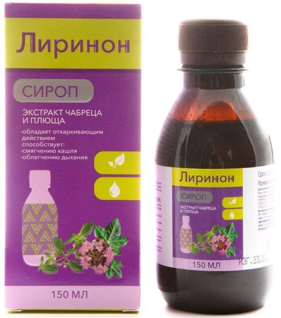 Фото Лиринон, сироп с экстрактом чабреца и плюща, 150 мл
