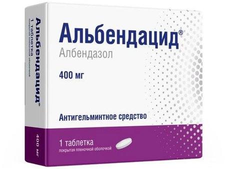 Фото Альбендацид табл п/о плен 400 мг х1 Фото Альбендацид табл п/о плен 400 мг х1