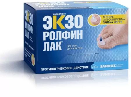 Фото Экзоролфинлак, лак 5%, 2.5 мл Фото Экзоролфинлак, лак 5%, 2.5 мл