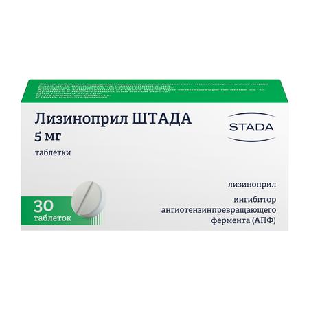 Фото Визин Классический, капли глазные 0.5 мг/мл, 15 мл