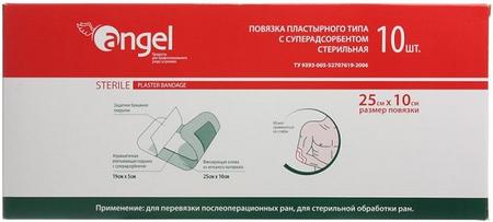 Фото Повязка пластырного типа с суперадсорбентом стерильная, 25 см x 10 см, 10 шт.