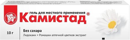 Фото Камистад, гель, 10 г