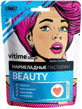 Фото VITime Бьюти, мармеладные пастилки, 15 шт.