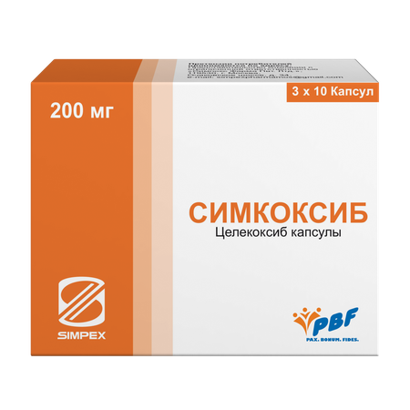 Фото Симкоксиб, капсулы 200 мг, 30 шт.