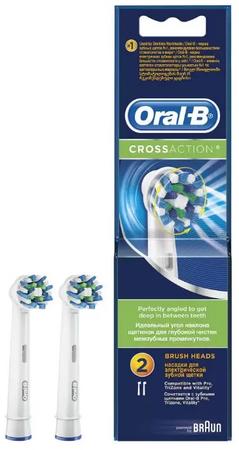 Фото Oral-B CrossAction EB50RB, насадки для электрических зубных щеток, 2 шт.