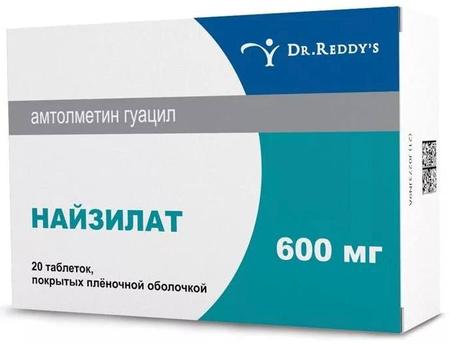 Фото Найзилат, таблетки покрыт. плен. об. 600 мг, 20 шт.