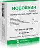 Фото Тизин Пантенол, спрей назальный 0.1 мг+5 мг/доза, 10 мл