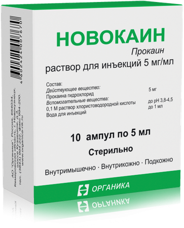 Фото Тизин Пантенол, спрей назальный 0.1 мг+5 мг/доза, 10 мл