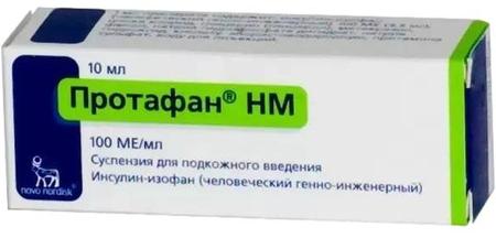 Фото Протафан HM, суспензия 100 МЕ/мл, 10 мл