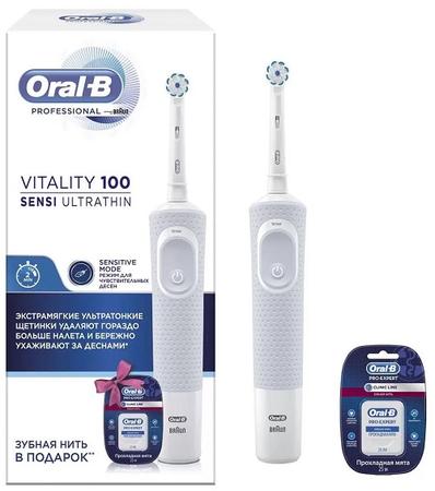Фото Oral-B, электрическая зубная щетка Vitaliti D100.413.1 PRO SensUlt тип 3710+З/нить Pro-Expert ClinLine (мята), 25 м Фото Oral-B, электрическая зубная щетка Vitaliti D100.413.1 PRO SensUlt тип 3710+З/нить Pro-Expert ClinLine (мята), 25 м