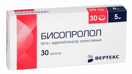 Фото Бисопролол, таблетки покрыт. плен. об. 5 мг (Вертекс), 30  шт.