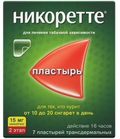 Фото Никоретте, пластырь трансдермальный полупрозрачный 15 мг/16 ч, 7 шт.