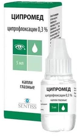 Фото Ципромед, капли глазные 0.3%, 5 мл