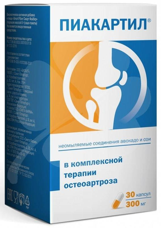 Фото Пиакартил, капсулы 300 мг, 30 шт.