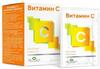 Фото Витамин Ц 900, порошок шипучий, саше 5 г, 10 шт.