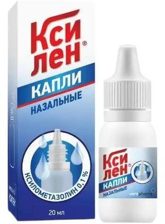 Фото Ксилен, капли 0.1%, 20 мл