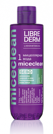 Фото Либридерм MICECLEAN SEBO, мицеллярная вода для жирной и комбинированной кожи, 200 мл Фото Либридерм MICECLEAN SEBO, мицеллярная вода для жирной и комбинированной кожи, 200 мл