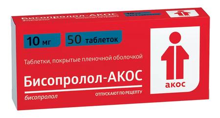 Фото Никоретте, резинка жевательная 4 мг (свежие фрукты), 30 шт.