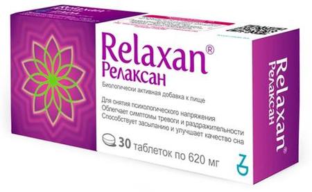 Фото Релаксан, таблетки 620 мг, 30 шт.