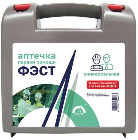 Фото Универсальная аптечка первой помощи Фэст
