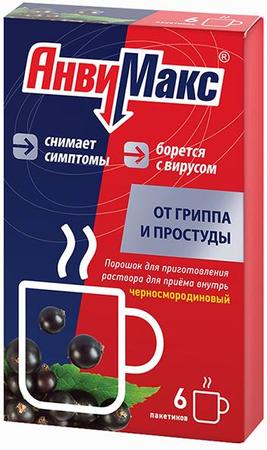 Фото Анвимакс, порошок (черная смородина), пакетики 5 г, 6 шт.