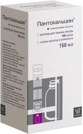 Фото Пантокальцин, раствор 150 мг/мл, 150 мл