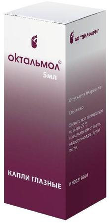 Фото Октальмол, капли глазные 0.007%, 5 мл Фото Октальмол, капли глазные 0.007%, 5 мл