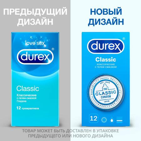 Фото Durex
