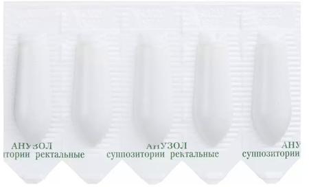 Фото Анузол, суппозитории ректальные, 10 шт.
