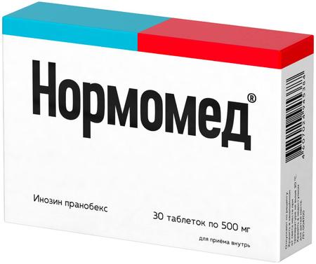 Фото Нормомед, таблетки 500 мг, 30 шт.