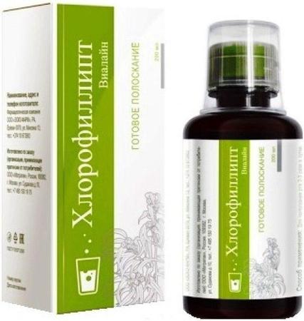 Фото Хлорофиллипт-Виалайн, ополаскиватель для полости рта, 200 мл.