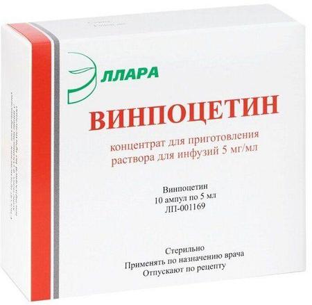 Фото Винпоцетин, концентрат 5 мг/мл, ампулы 5 мл, 10 шт.
