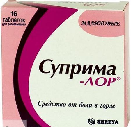 Фото Суприма-ЛОР, таблетки для рассасывания (малина), 16 шт.