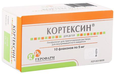 Фото Кортексин, лиофилизат 5 мг, 10 шт.