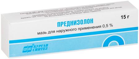 Фото Преднизолон, мазь 0.5% (Синтез), 15 г