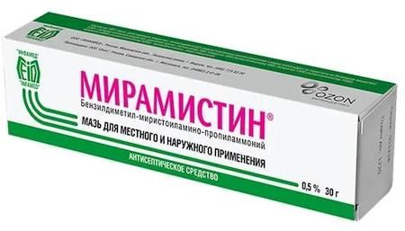 Фото Мирамистин, мазь 0.5%, 30 г