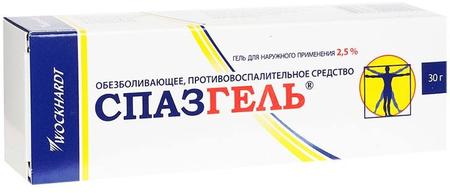 Фото Спазгель, гель 2.5%, 30 г Фото Спазгель, гель 2.5%, 30 г