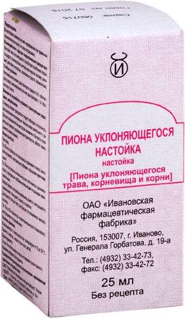 Фото Пиона уклоняющегося настойка, 25 мл