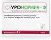 Фото Уронормин-Ф, порошок 3 г, пакетики 8 г, 2 шт.