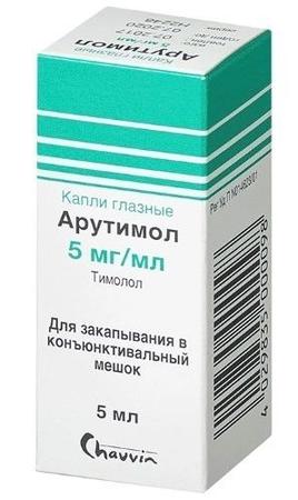 Фото Арутимол, капли глазные 0.5%, 5 мл