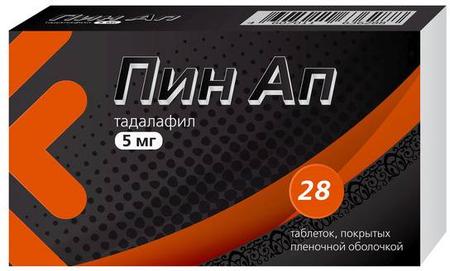 Фото Пин Ап, таблетки покрыт. плен. об. 5 мг, 28 шт.
