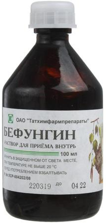 Фото Бефунгин, раствор 100 мл