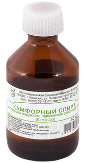 Фото Камфорный спирт, раствор 10%, 40 мл