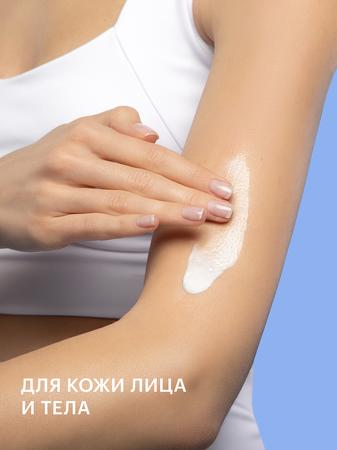 Фото Ринзасип, порошок (черная смородина с витамином C), пакетики 5 г, 5 шт.