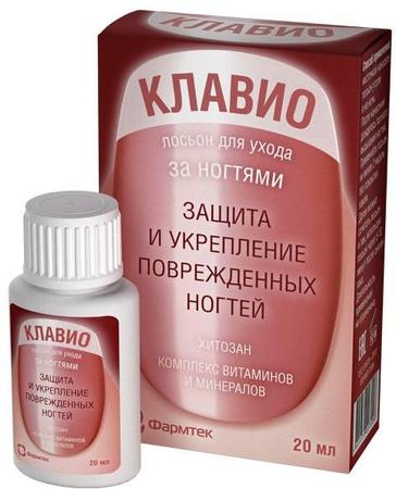 Фото Клавио, лосьон для ногтей Защита и Укрепление, 20 мл
